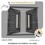 رندر طرح لاریسا دو لنگه