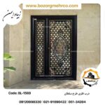 درب یک و نیم لنگه طرح سلطان
