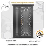 رندر درب یک و نیم لنگه فلزی طرح فرزین