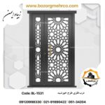 رندر درب یک و نیم لنگه طرح خورشید