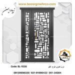 رندر درب یک و نیم لنگه طرح لگو