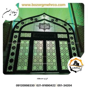 درب مسجد