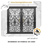 رندر درب دو لنگه طرح آبنوس