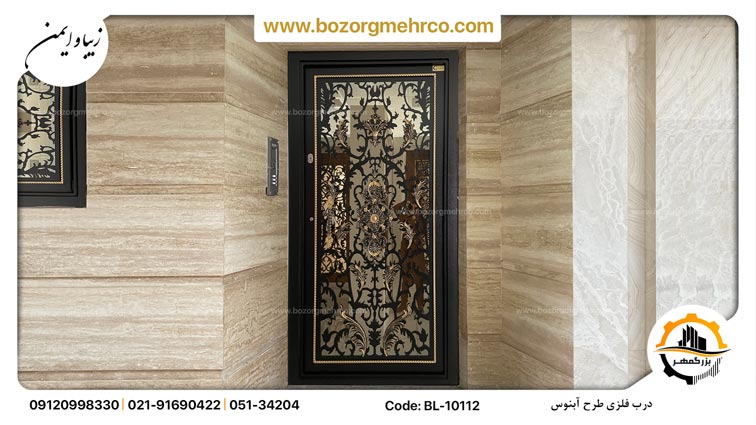 درب طرح آبنوس