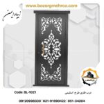 رندر تک لنگه طرح اسلیمی