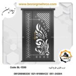 رندر درب یک و نیم لنگه طرح الیزه