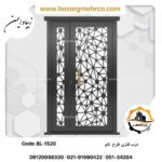 رندر درب یک و نیم طرح نانو