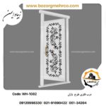 درب تک لنگه فلزی