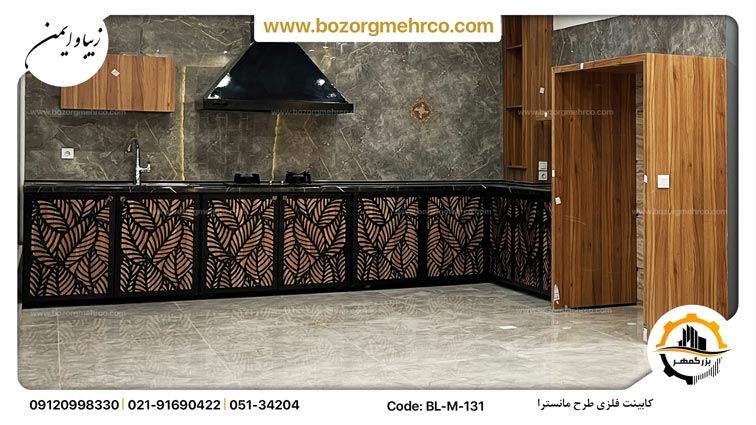 کابینت فلزی لیزری 