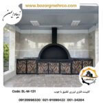 کابینت تلفیق چوب و فلز