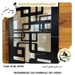 درب چوبی شیشه خور