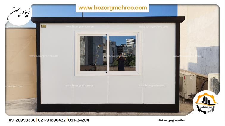 اتاقک انباری پشت بام