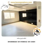 اتاقک بالای پشت بام