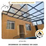سقف شیشه ای برای حیاط