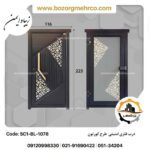 نمای بیرونی و پشت درب امنیتی