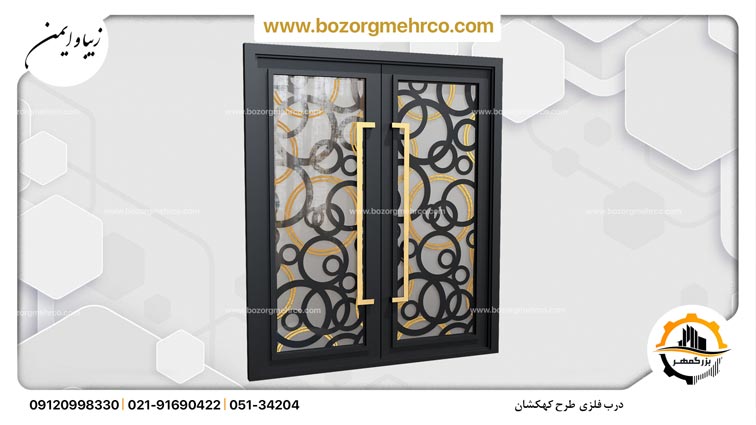 درب دو لنگه شیشه ای