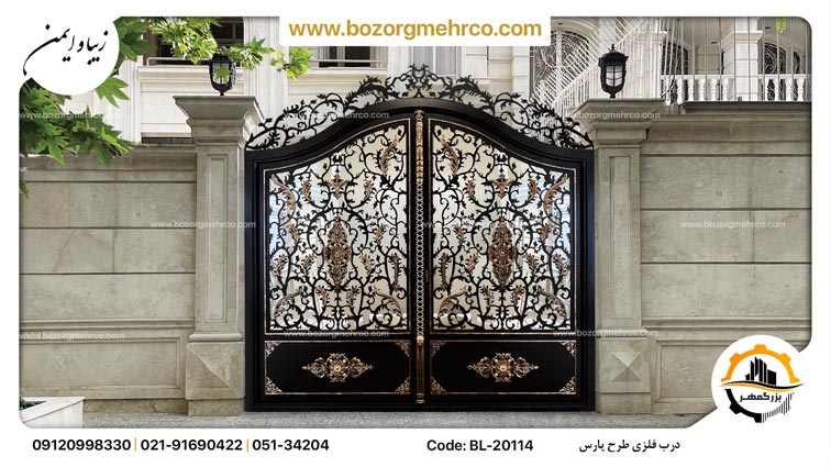 انواع درب باغی