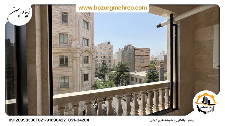 شیشه بالکنی