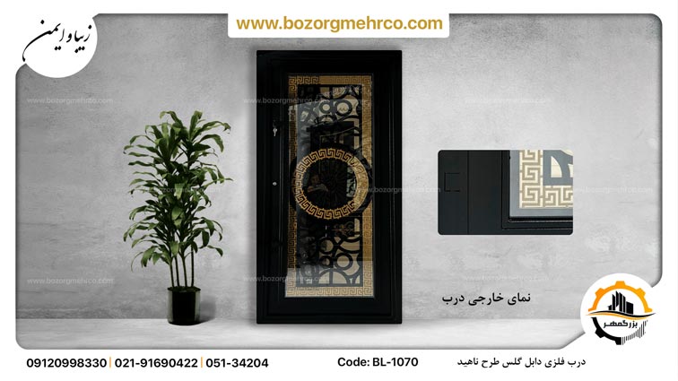 درب شیشه ای