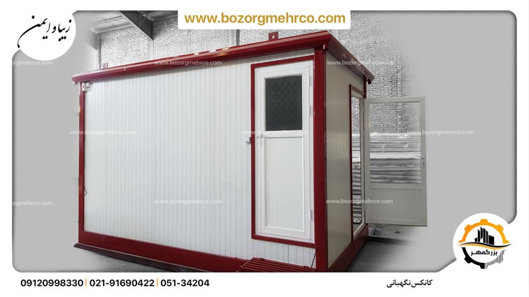 کانکس پیش ساخته 