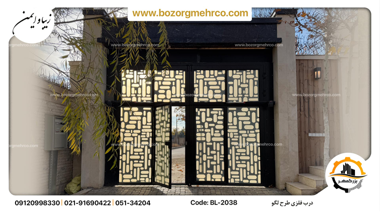 درب باغی