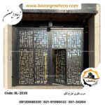 درب باغی طرح لگو