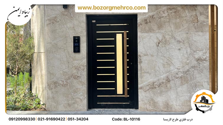 درب تک لنگه لاریسا رنگ مشکی 