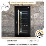 درب تک لنگه لاریسا