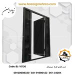 درب لابی