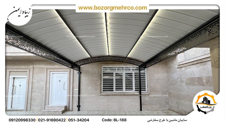 سایبان همراه با نور پردازی
