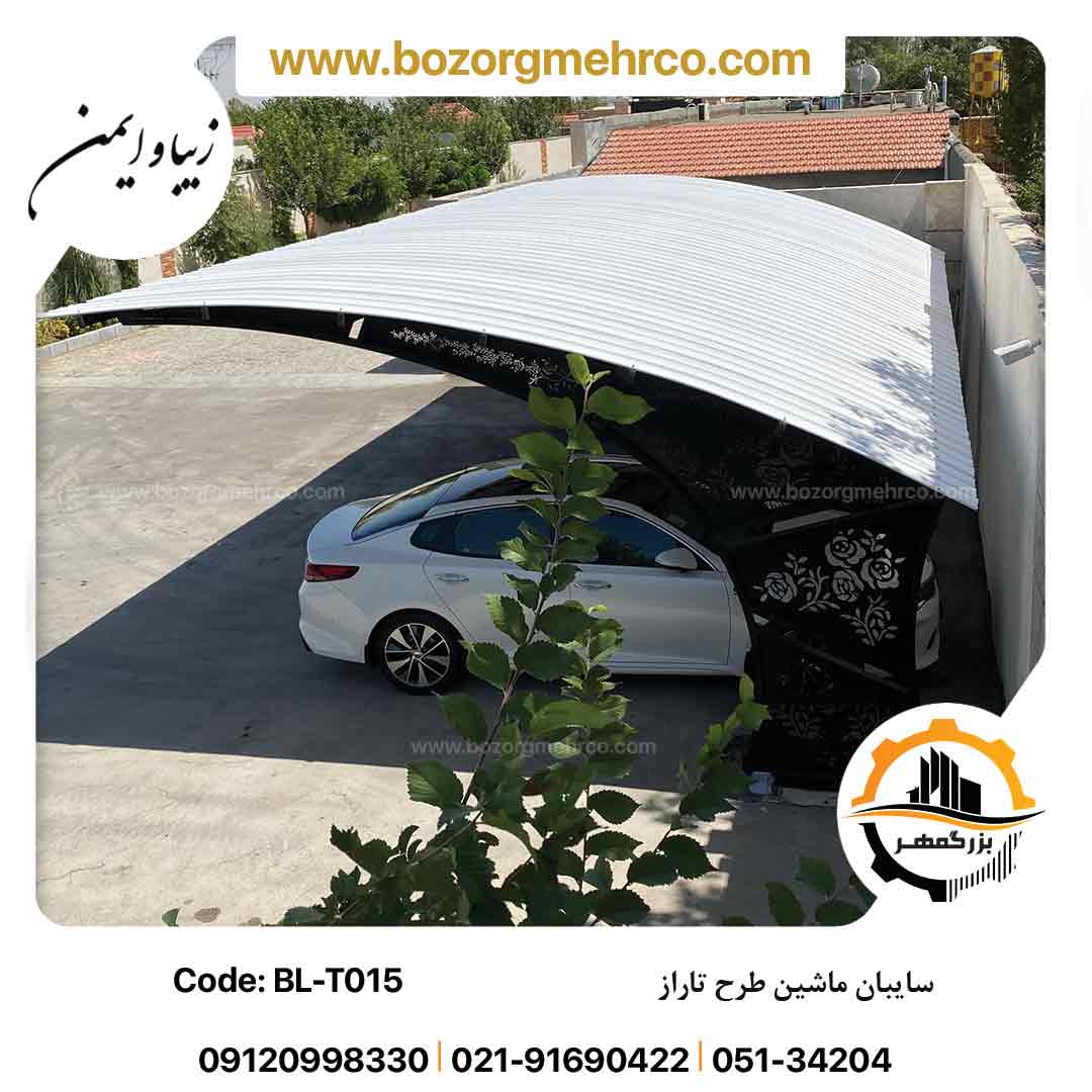 Canopy_car_Laser_Metal_Taraz_BL_015_P11 سایبان ماشین UPVC