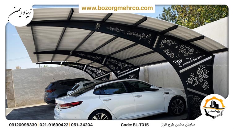 سایبان ماشین تاراز طرح گلشن