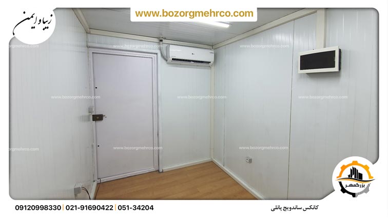 فضای داخلی کانکس اداری