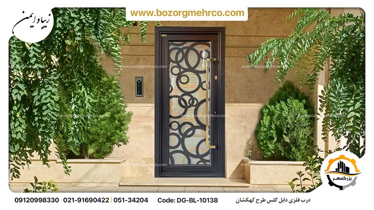 درب دابل گلس طرح درخشان