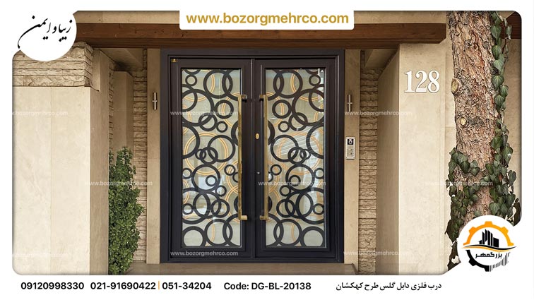 درب شیشه ای دو لنگه طرح درخشان