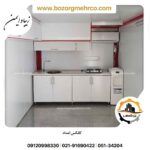 کانکس بحران