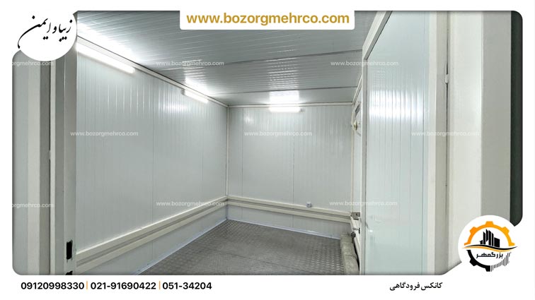 نور پردازی کانکس