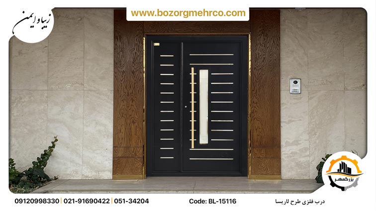 درب لاریسا یک و نیم لنگه 