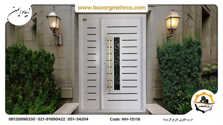 درب سفید مدرن 