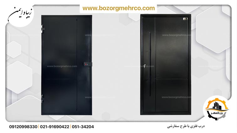 بهترین رنگ درب فلزی