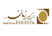 زمین کاوان زمان