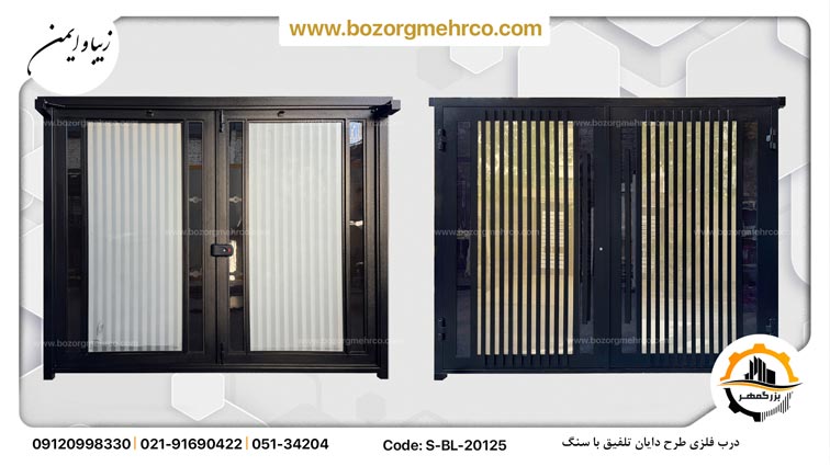 نمای بیرونی و داخلی درب پارکینگ