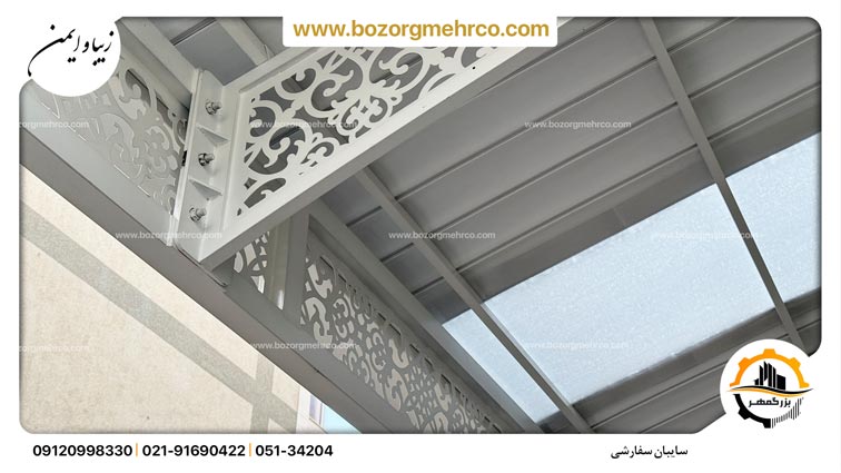 سایبان فلزی لیزری