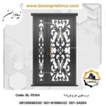 رندر درب یک ونیم لنگه