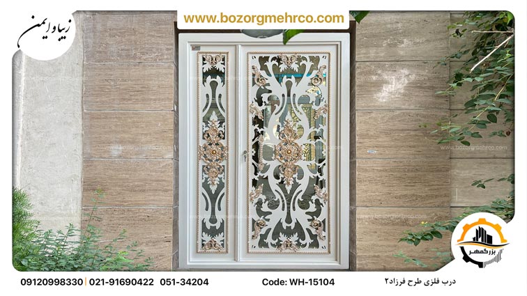 درب یک و نیم لنگه طرح فرزاد 2