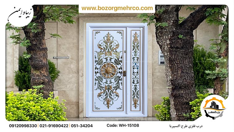 درب یک و نیم لنگه سفید