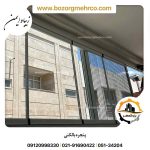شیشه بالکنی