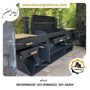 کبابپز مدرن