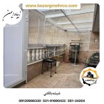 شیشه بالکنی