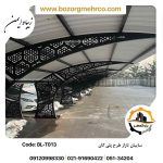 سایبان خودرو